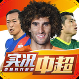 kok全站下载