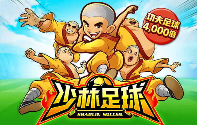 博乐体育app官方入口