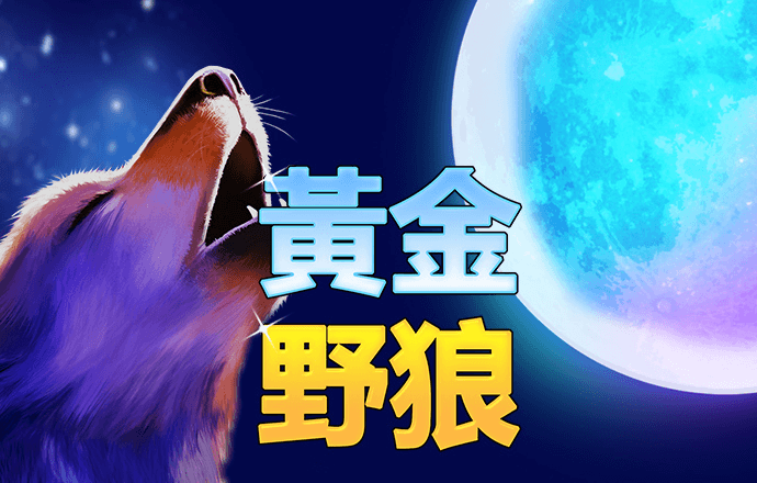 爱游戏体育APP官网入口