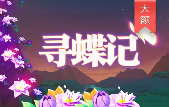 8883澳门新莆京截图3