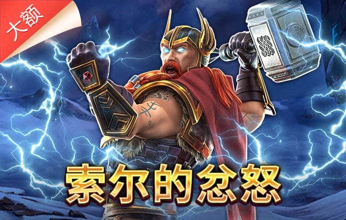 必中8000娱乐app网站下载