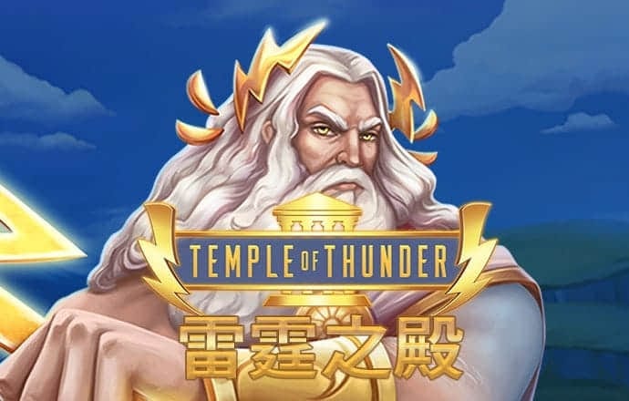 大发657cc正版下载方法