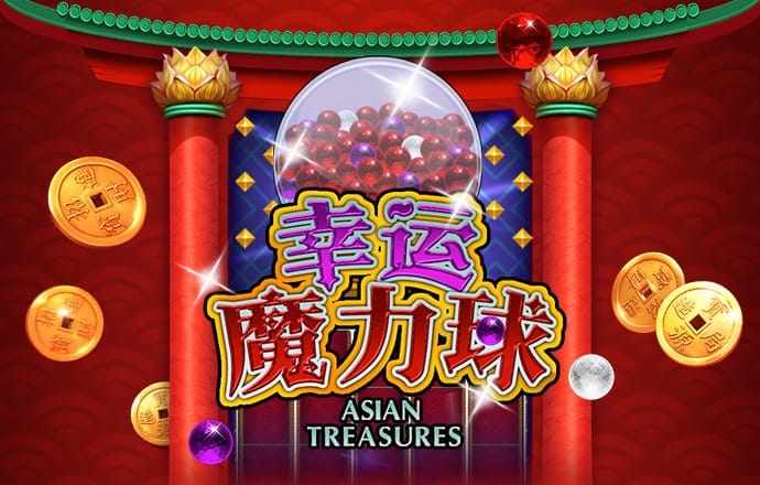 58彩票手机安卓版app下载