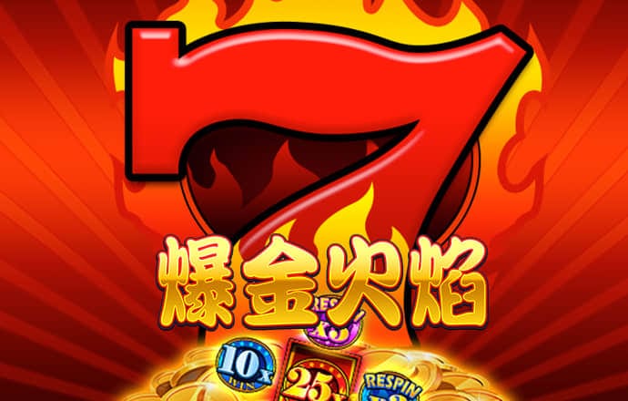 bbv体育官网登录入口