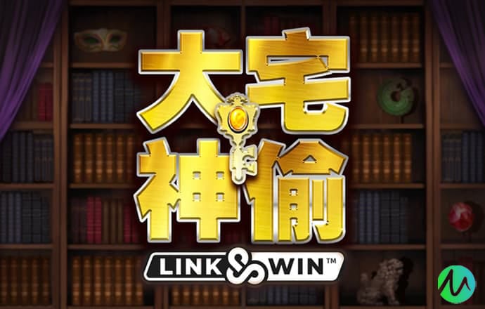 香港内部最精准免费资料黑白图库